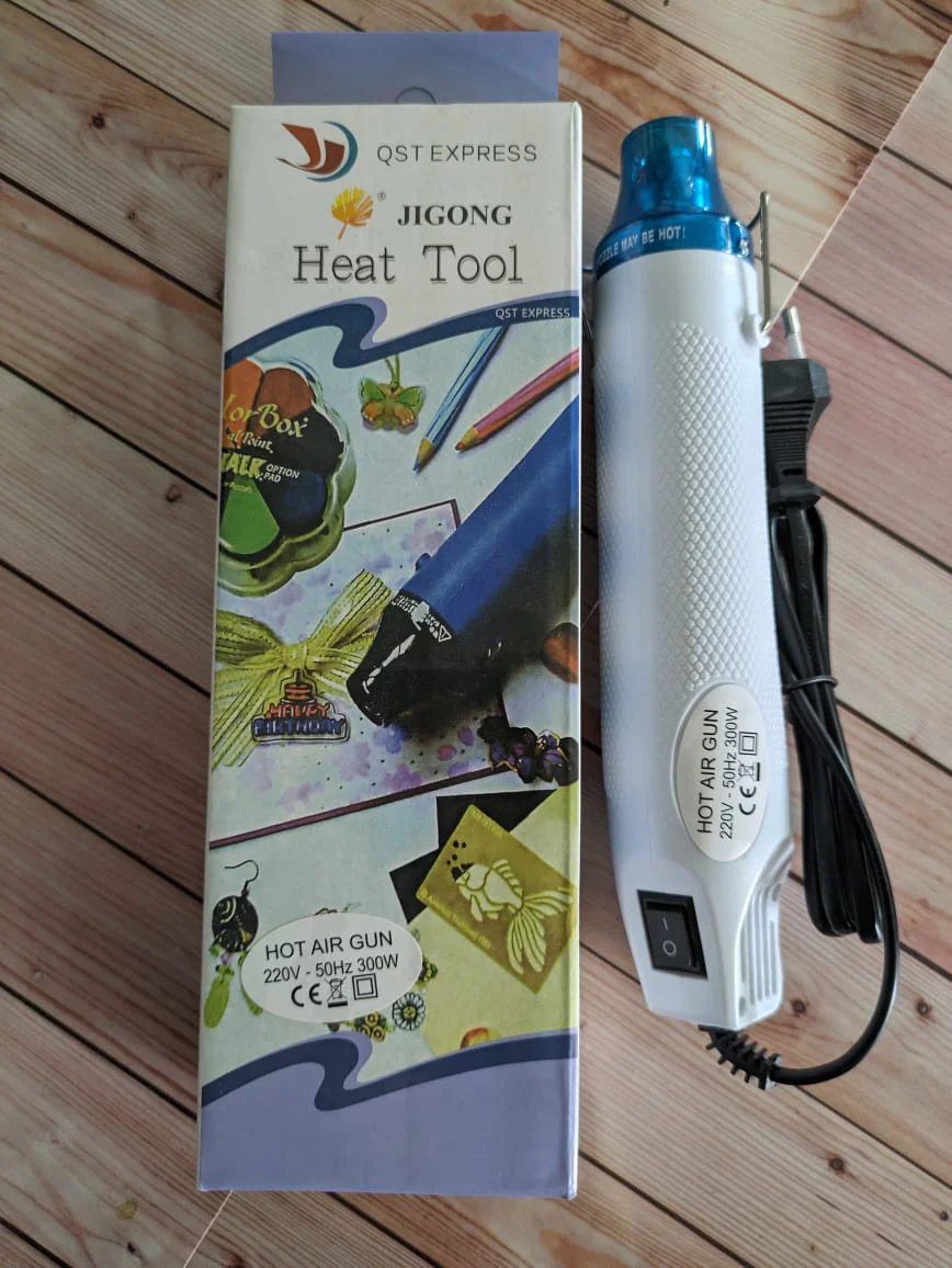 Mini Hot Air Gun, 220V 300W