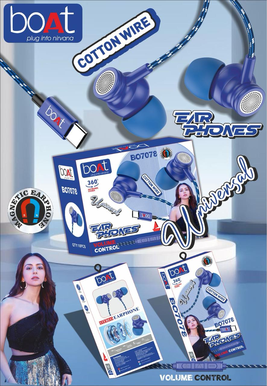 Boat  BO7078 E/R Earphone Good Sound with Mic (Box Packing)