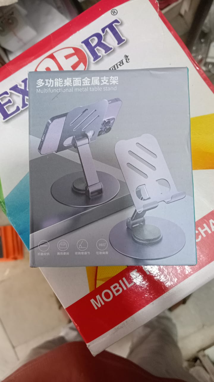 Heavy Duty Mobile Stand