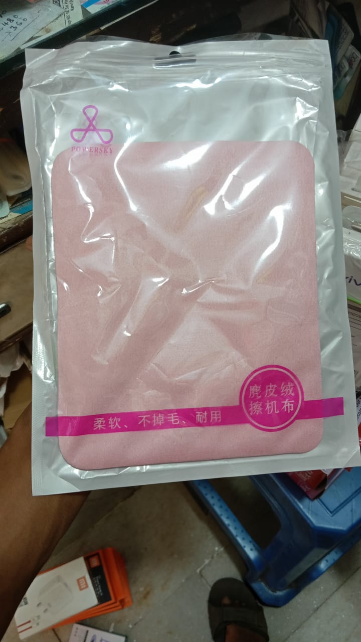 Phone Screen Cleaner Cleaning Cloth  Long (10 pc packet)