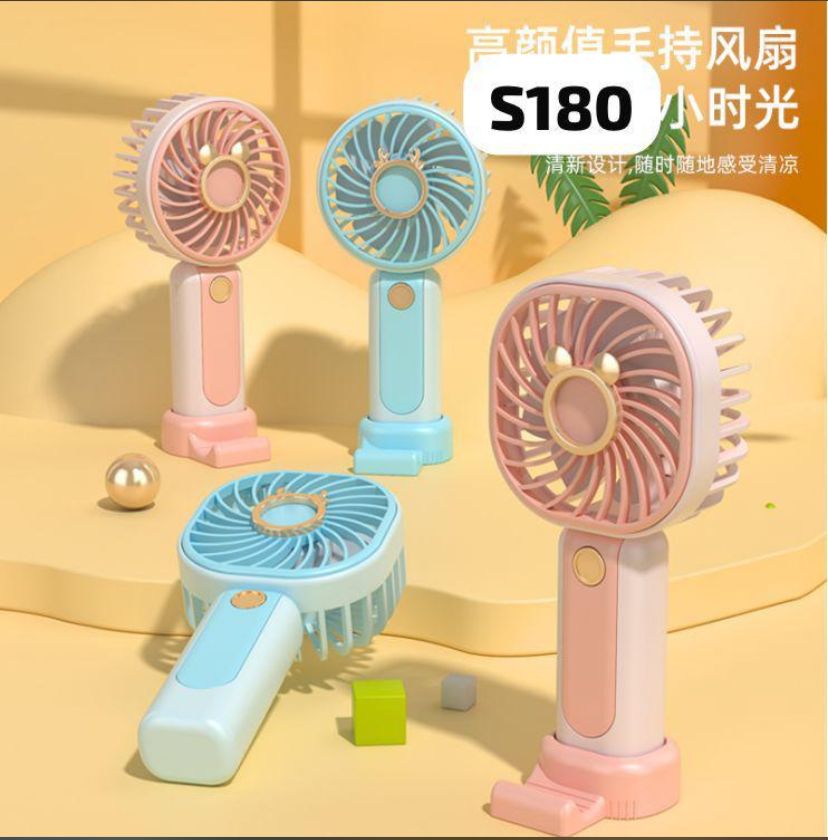 Cool Mini Fan – Portable – Handy – Rechargeable