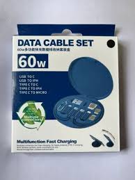65 Watt Data Cable Set