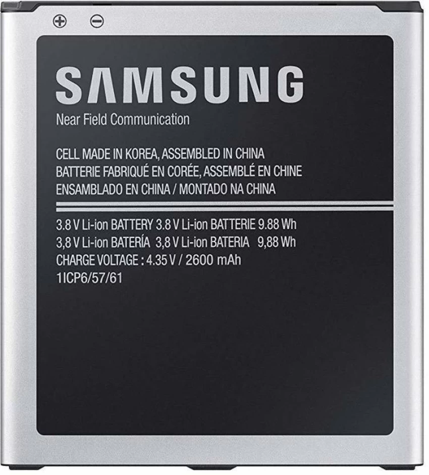 Samsung J2 2000 mAh 3.7V