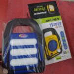 Tejas LED Solar + Rechargeable Bright Torch