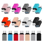 OTG – USB to V8 Micro (Metal – Good Quality)